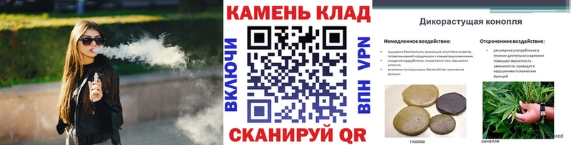 Продажа наркотиков Сальск ГАШ COCAIN Меф мяу мяу