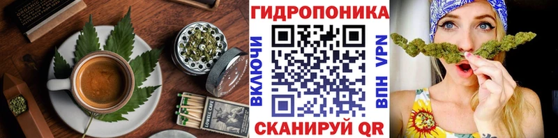 Печенье с ТГК марихуана  Сальск 