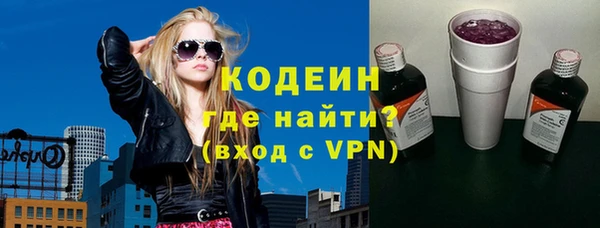 кокаин колумбия Горно-Алтайск
