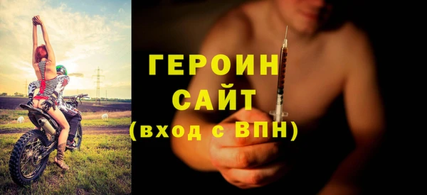 кокс Няндома