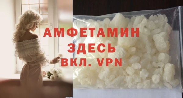 марки nbome Новокубанск