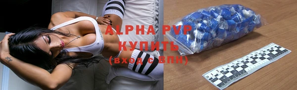 бутик Нягань