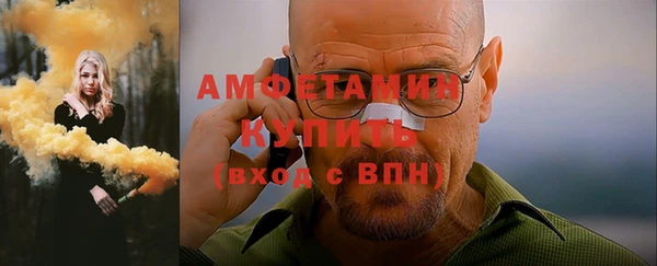 кокс Няндома
