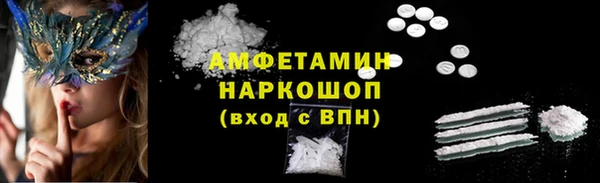 кокс Няндома