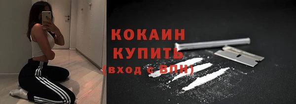 бутик Нягань
