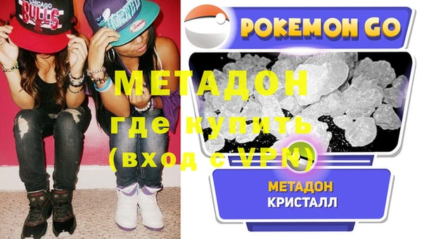 кокс Няндома