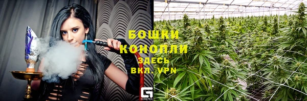кокс Няндома