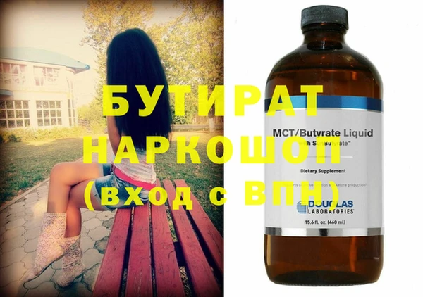 кокс Няндома