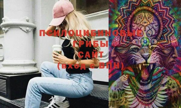 бутик Нягань