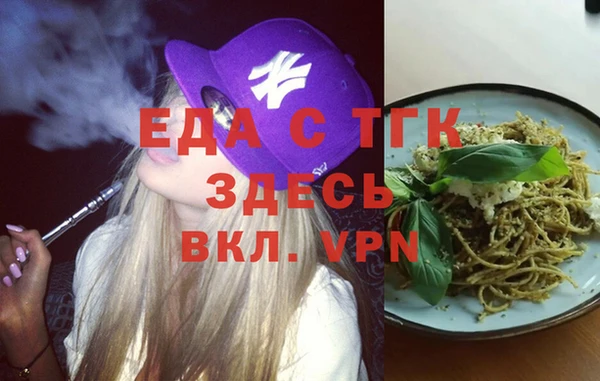 марки nbome Новокубанск