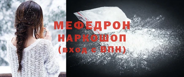 кокс Няндома