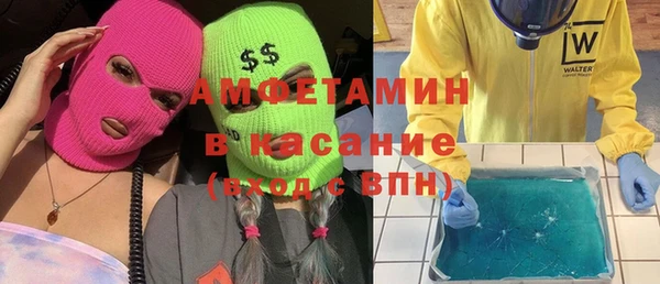 кокс Няндома