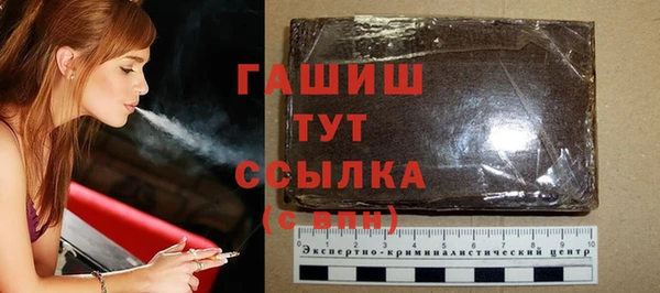 бутик Нягань