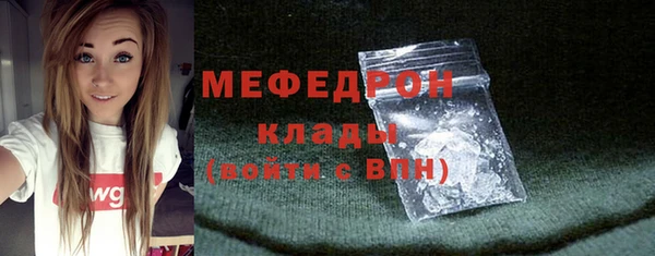 кокс Няндома