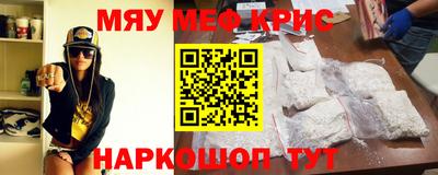 каннабис Ликино-Дулёво