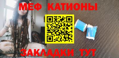 mdpv Лесосибирск