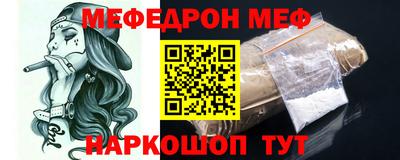 каннабис Ликино-Дулёво