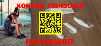каннабис Ликино-Дулёво