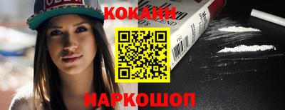 mdpv Лесосибирск