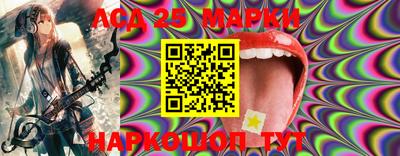 mdpv Лесосибирск