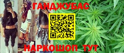 mdpv Лесосибирск