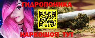 COCAINE Ливны