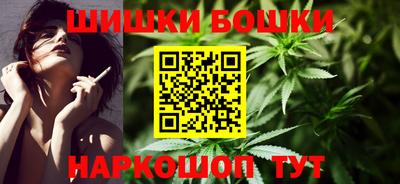 mdpv Лесосибирск