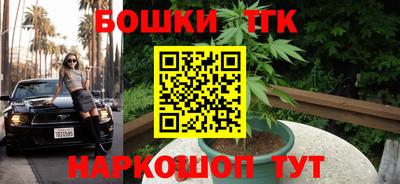 mdpv Лесосибирск