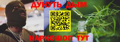 mdpv Лесосибирск