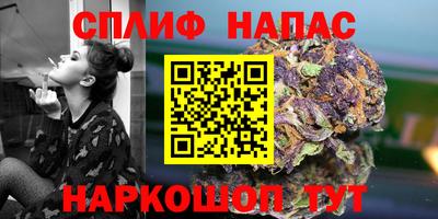 COCAINE Ливны