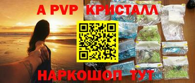 каннабис Ликино-Дулёво