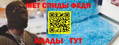 каннабис Ликино-Дулёво