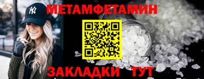 COCAINE Ливны