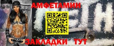 mdpv Лесосибирск