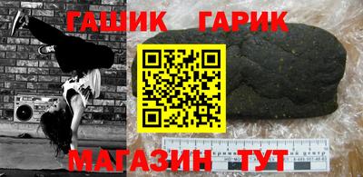 COCAINE Ливны