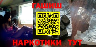 бутик Можга