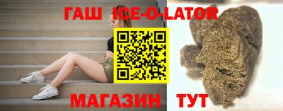 mdpv Лесосибирск