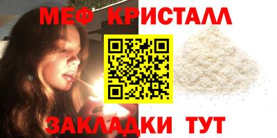 COCAINE Ливны