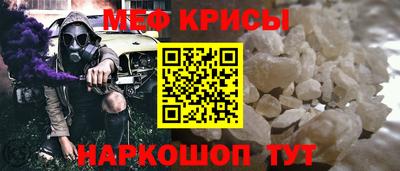 mdpv Лесосибирск