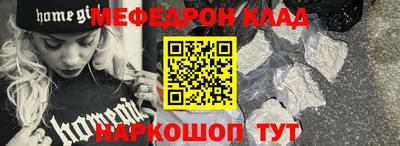 каннабис Ликино-Дулёво