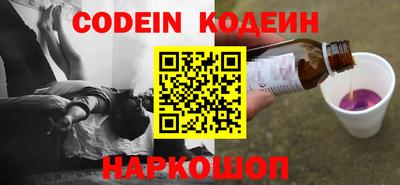 каннабис Ликино-Дулёво