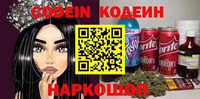 mdpv Лесосибирск