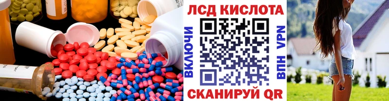 blacksprut ТОР  Сальск  Лсд 25 экстази ecstasy 