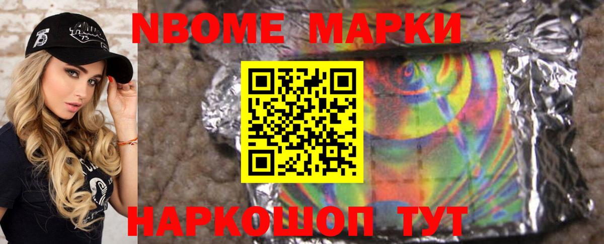 Сальск  Лсд 25 экстази ecstasy  Вход с VPN 