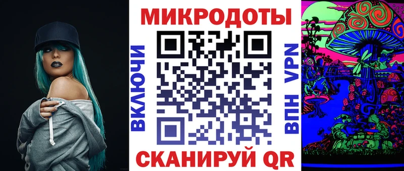 Псилоцибиновые грибы MAGIC MUSHROOMS  хочу   Сальск 