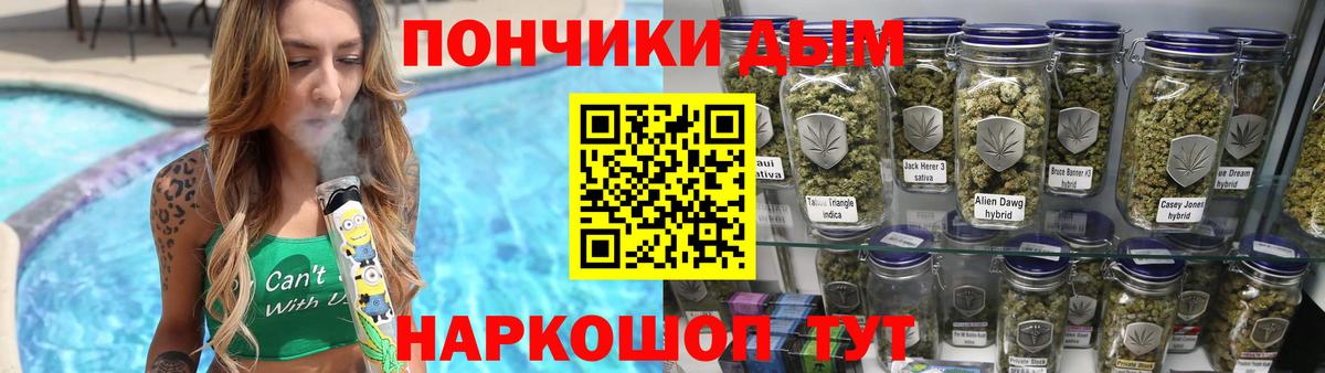 Канабис MAZAR  Шишки марихуана планчик  Вход с VPN  Сальск  Бошки марихуана VHQ 